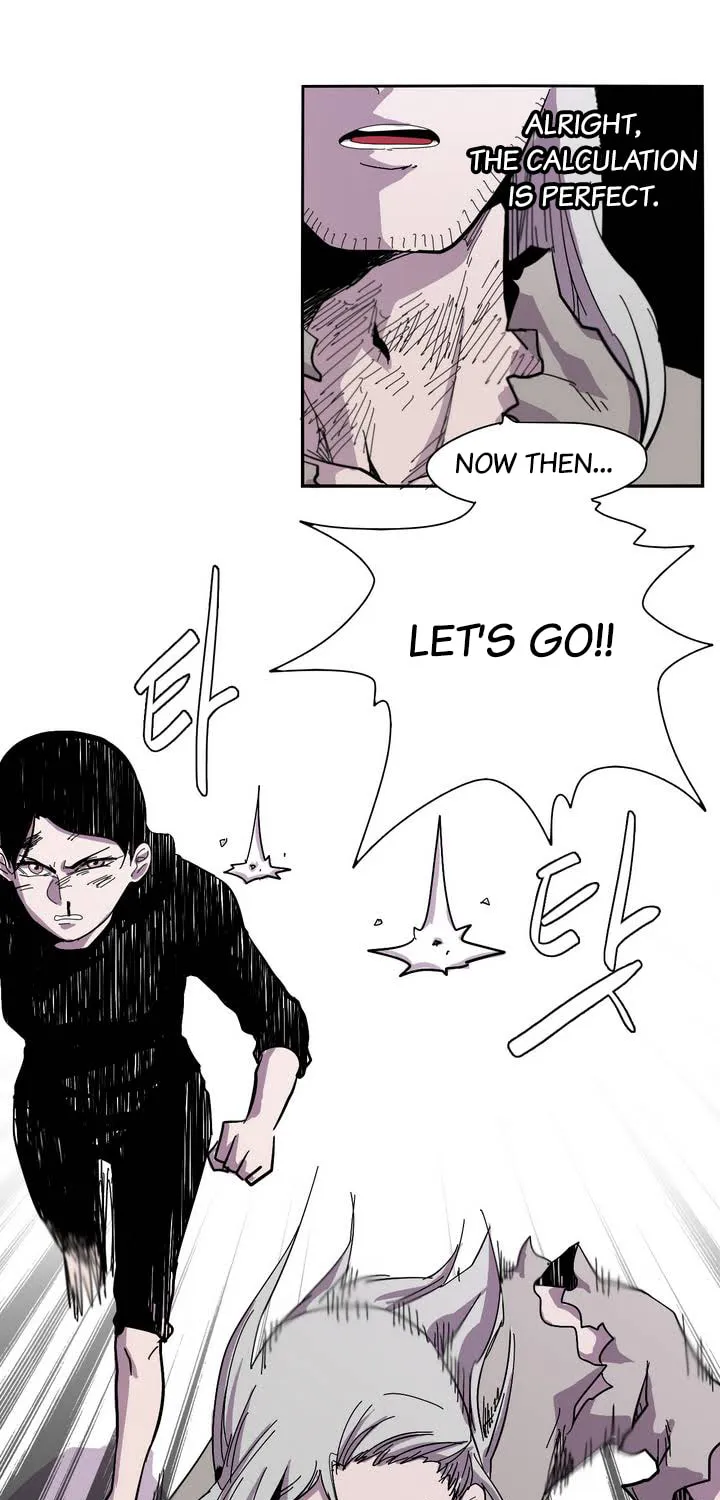 Read Gilgamesh chapter 10 image 13 on Lezhin
