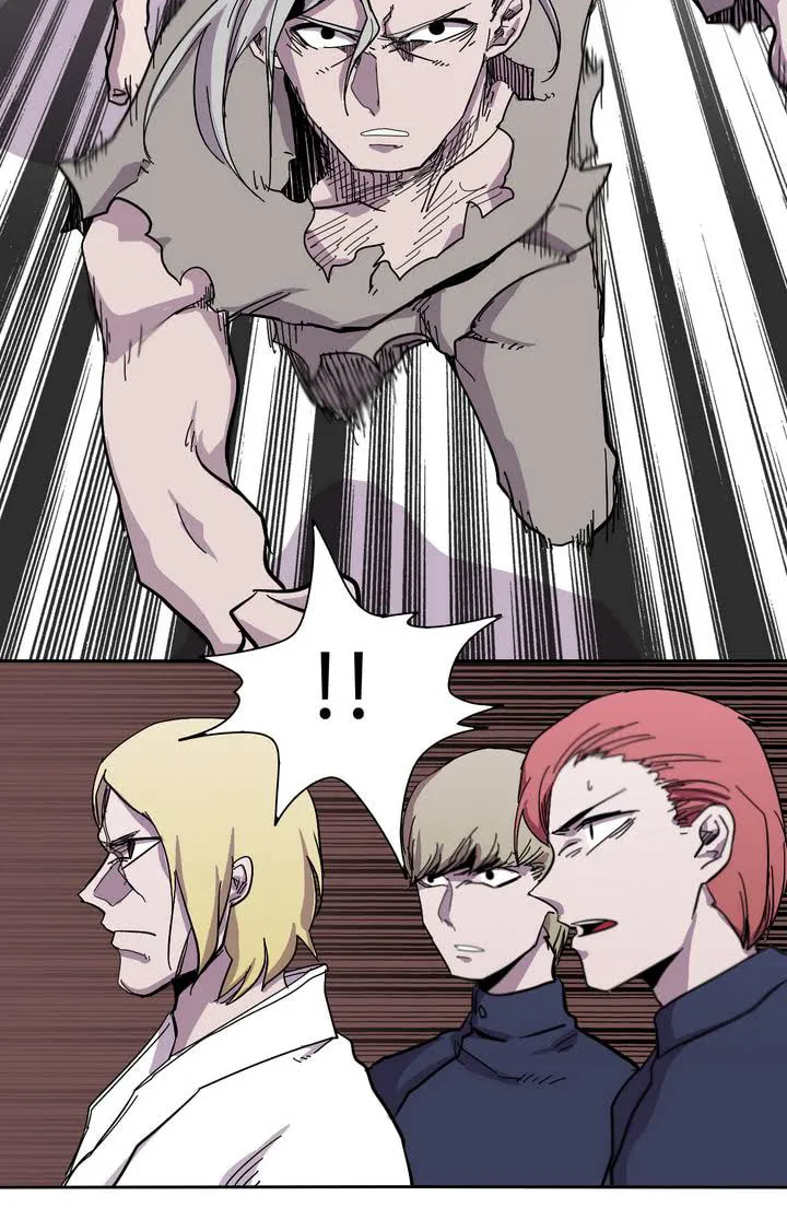 Read Gilgamesh chapter 10 image 14 on Lezhin