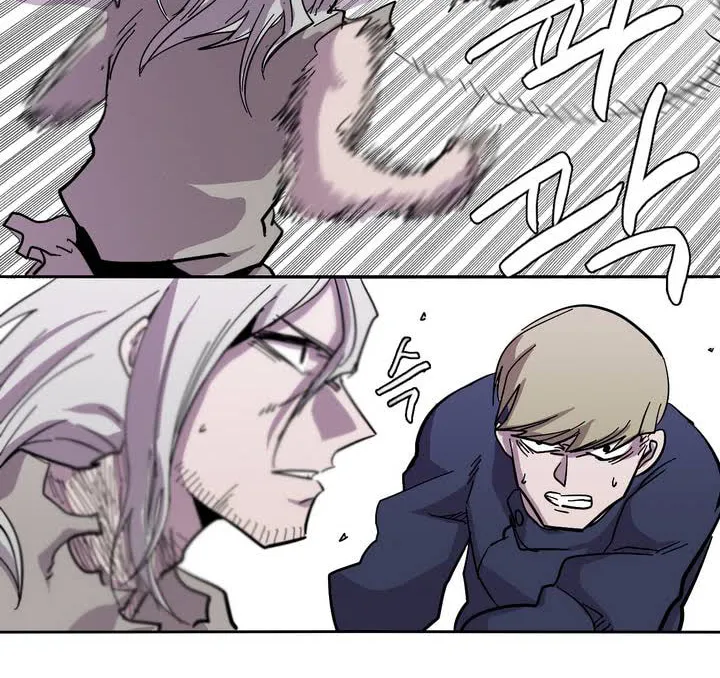 Read Gilgamesh chapter 10 image 22 on Lezhin