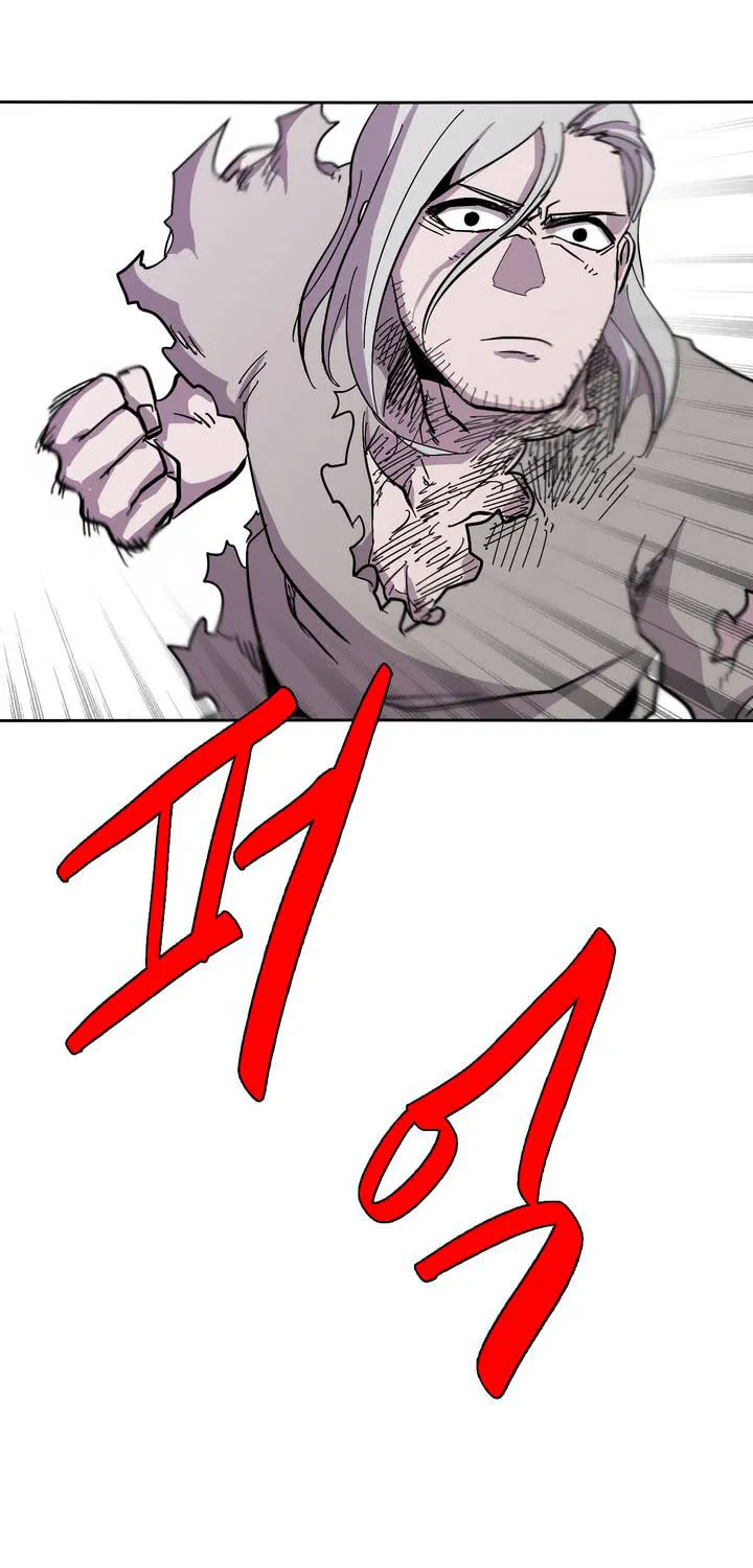 Read Gilgamesh chapter 10 image 26 on Lezhin