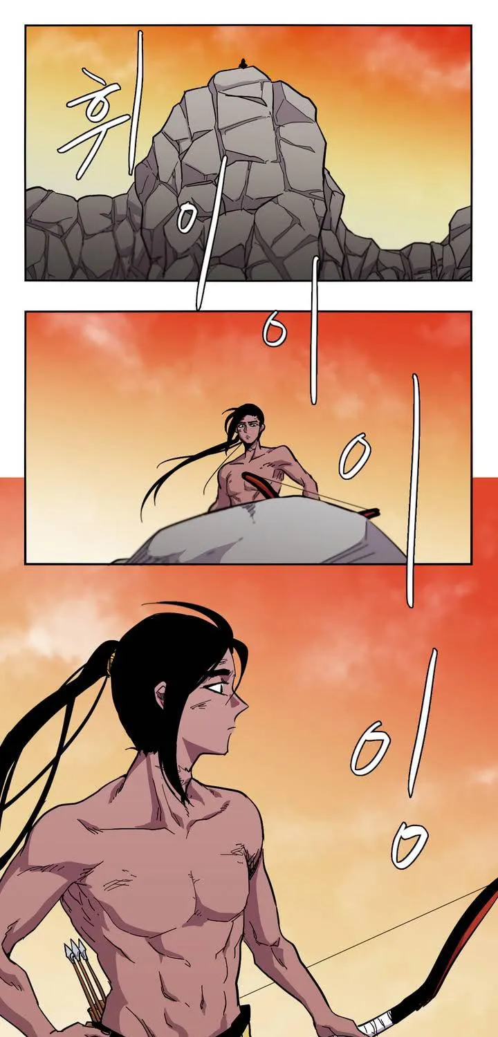 Read Gilgamesh chapter 10 image 36 on Lezhin