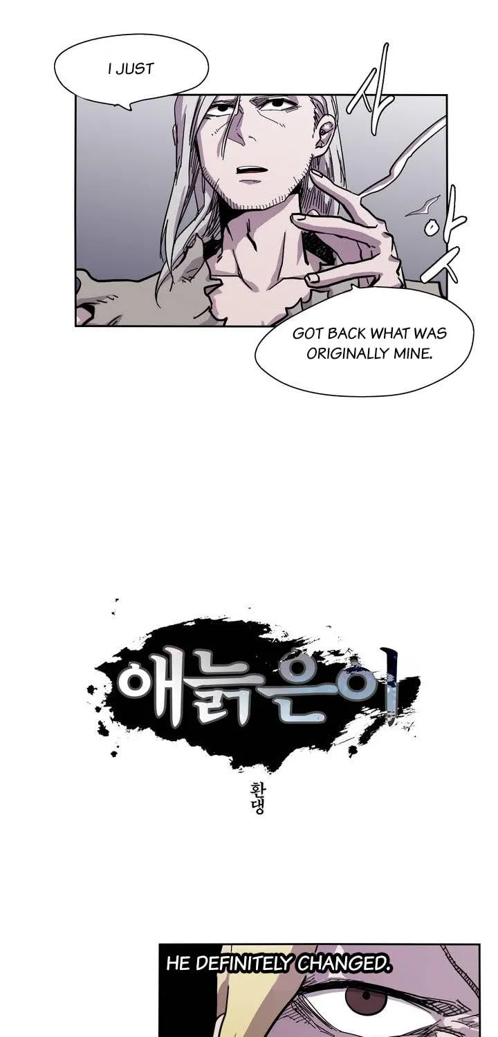 Read Gilgamesh chapter 10 image 4 on Lezhin