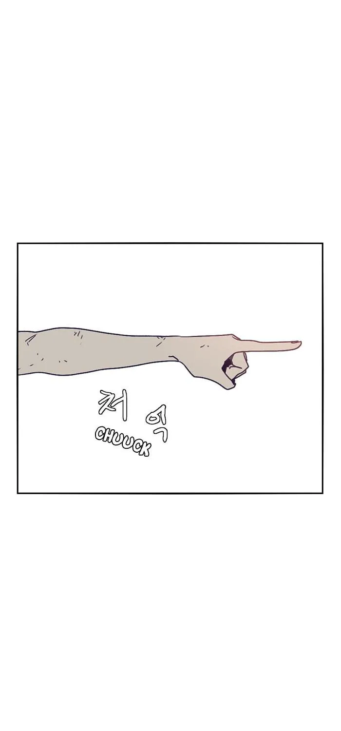 Read Gilgamesh chapter 100 image 10 on Lezhin