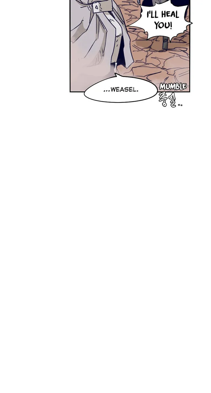 Read Gilgamesh chapter 100 image 15 on Lezhin