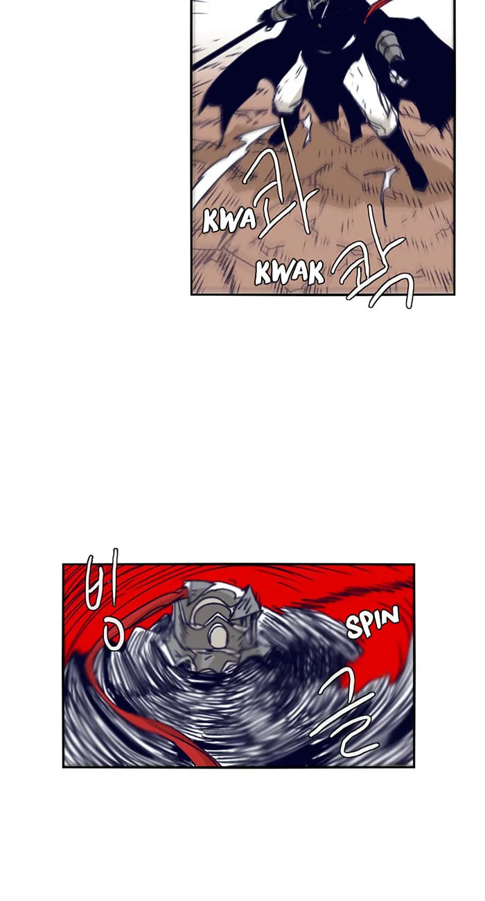 Read Gilgamesh chapter 100 image 27 on Lezhin