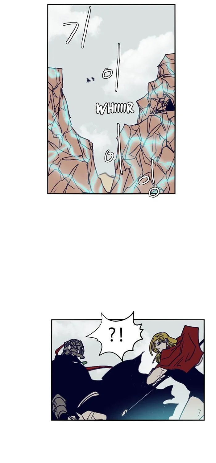 Read Gilgamesh chapter 100 image 38 on Lezhin