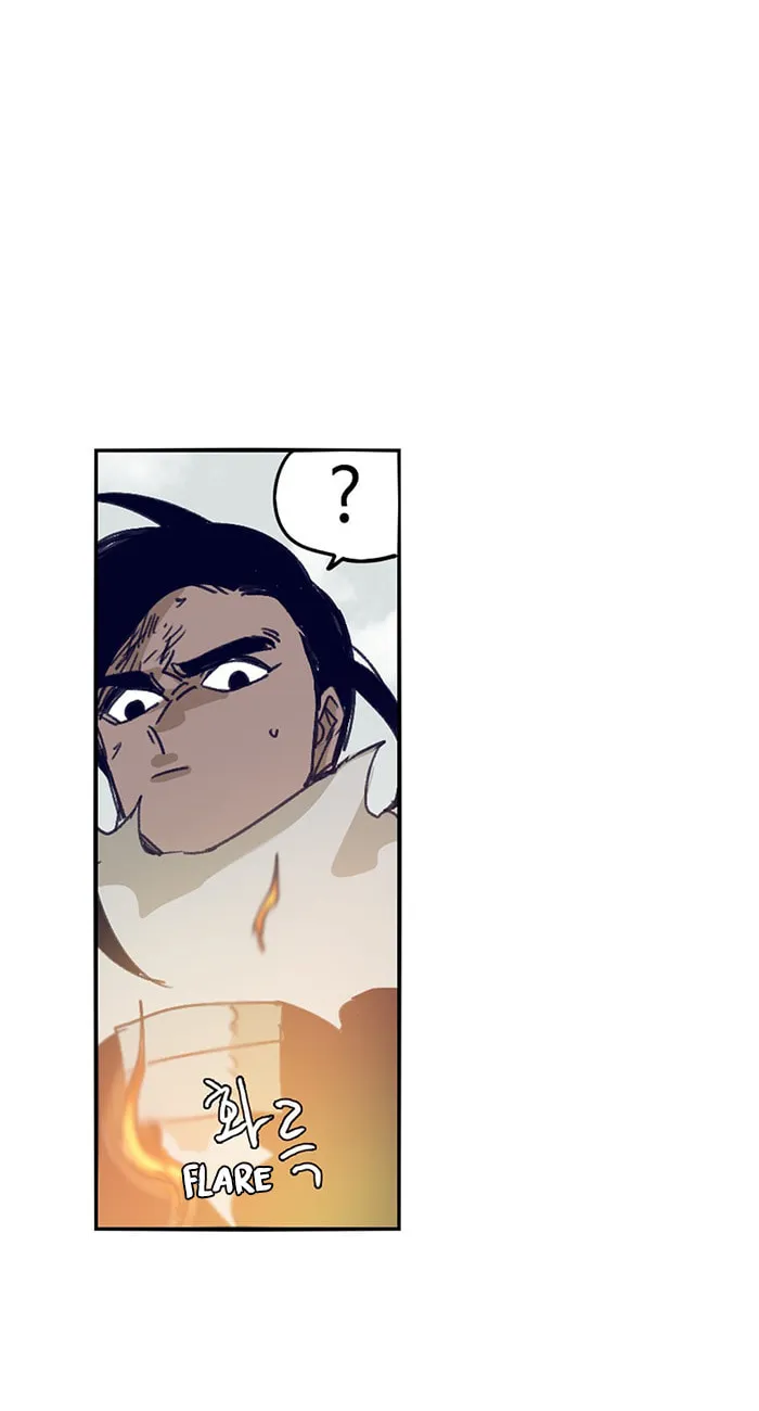 Read Gilgamesh chapter 100 image 45 on Lezhin