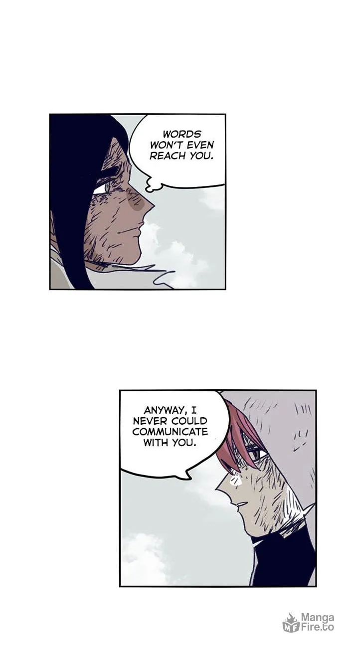Read Gilgamesh chapter 102 image 17 on Lezhin