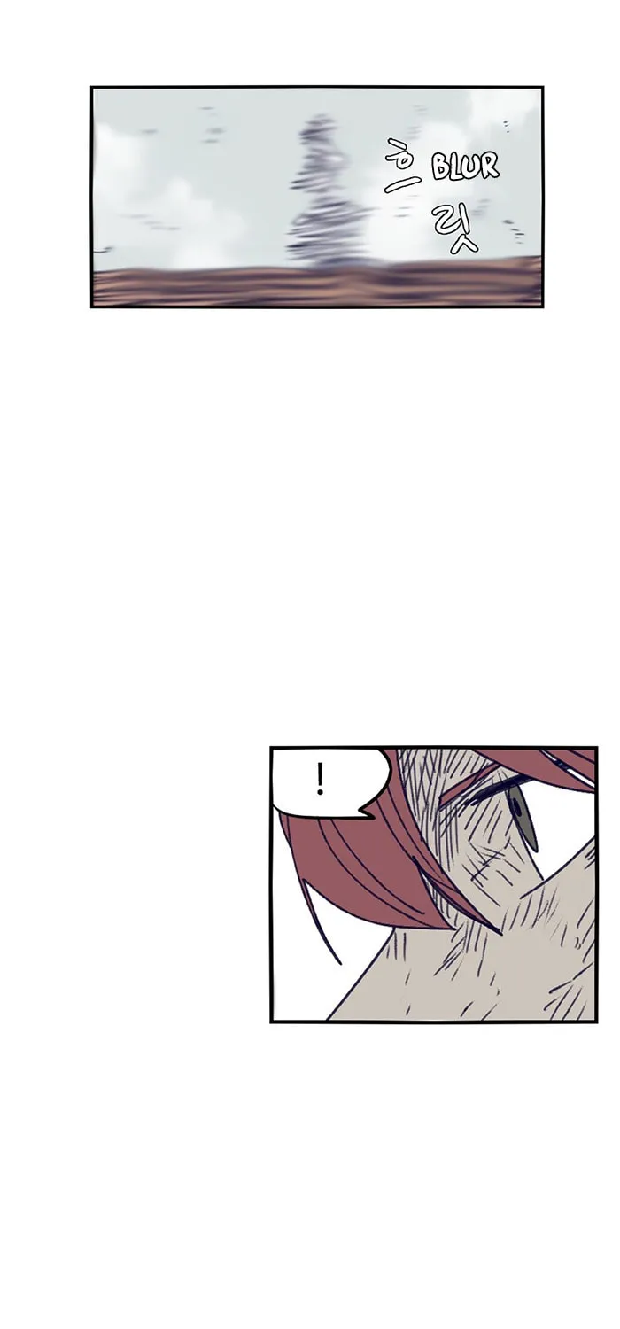 Read Gilgamesh chapter 102 image 20 on Lezhin