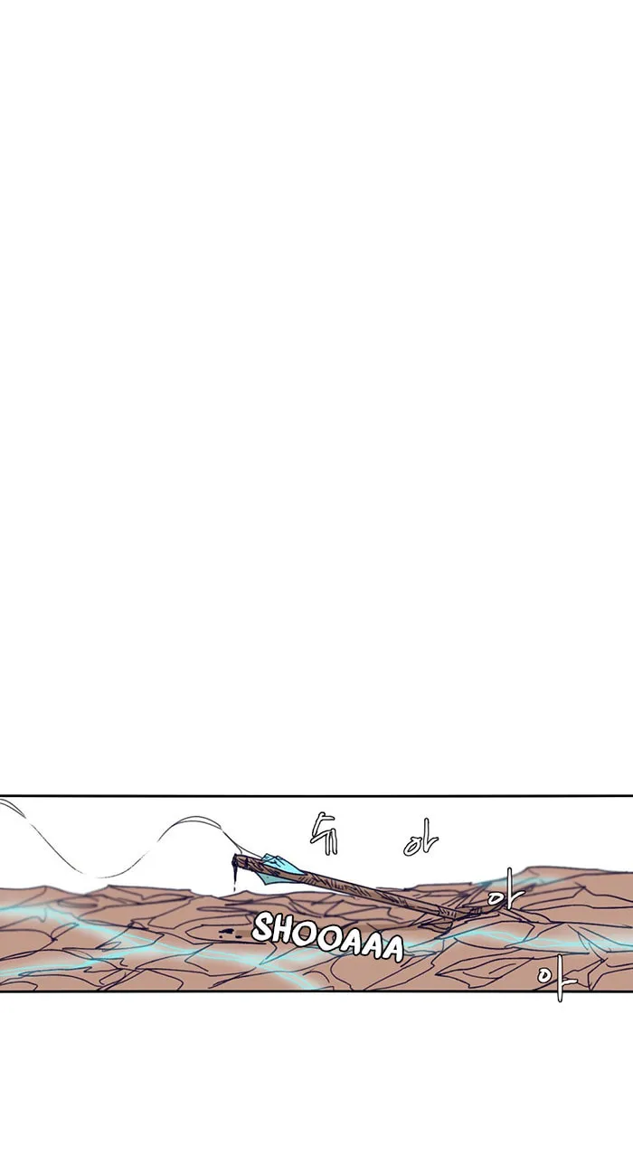 Read Gilgamesh chapter 102 image 27 on Lezhin