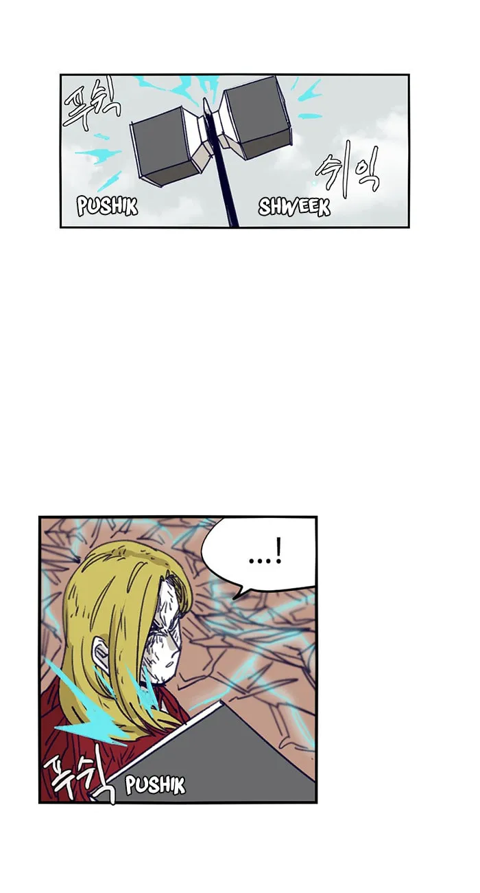 Read Gilgamesh chapter 102 image 31 on Lezhin