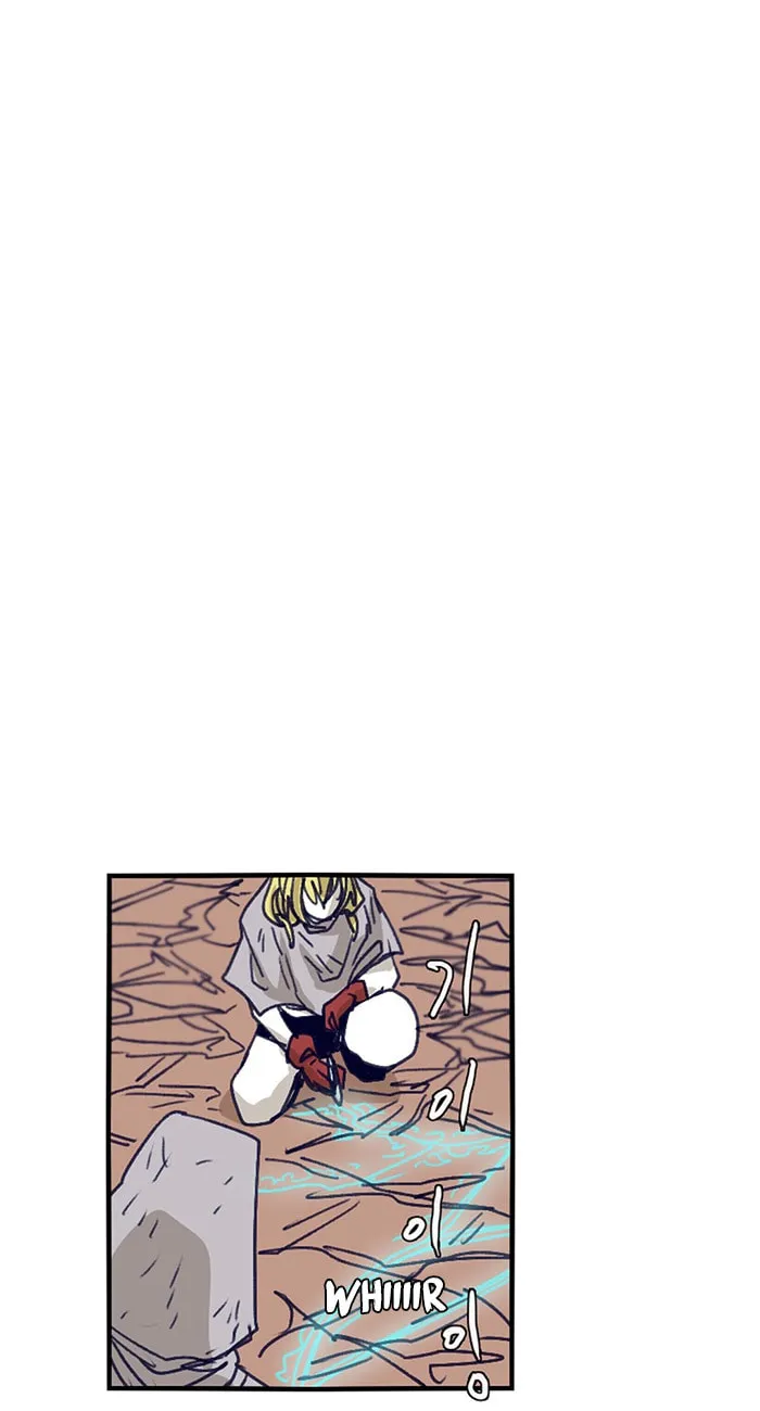 Read Gilgamesh chapter 102 image 33 on Lezhin