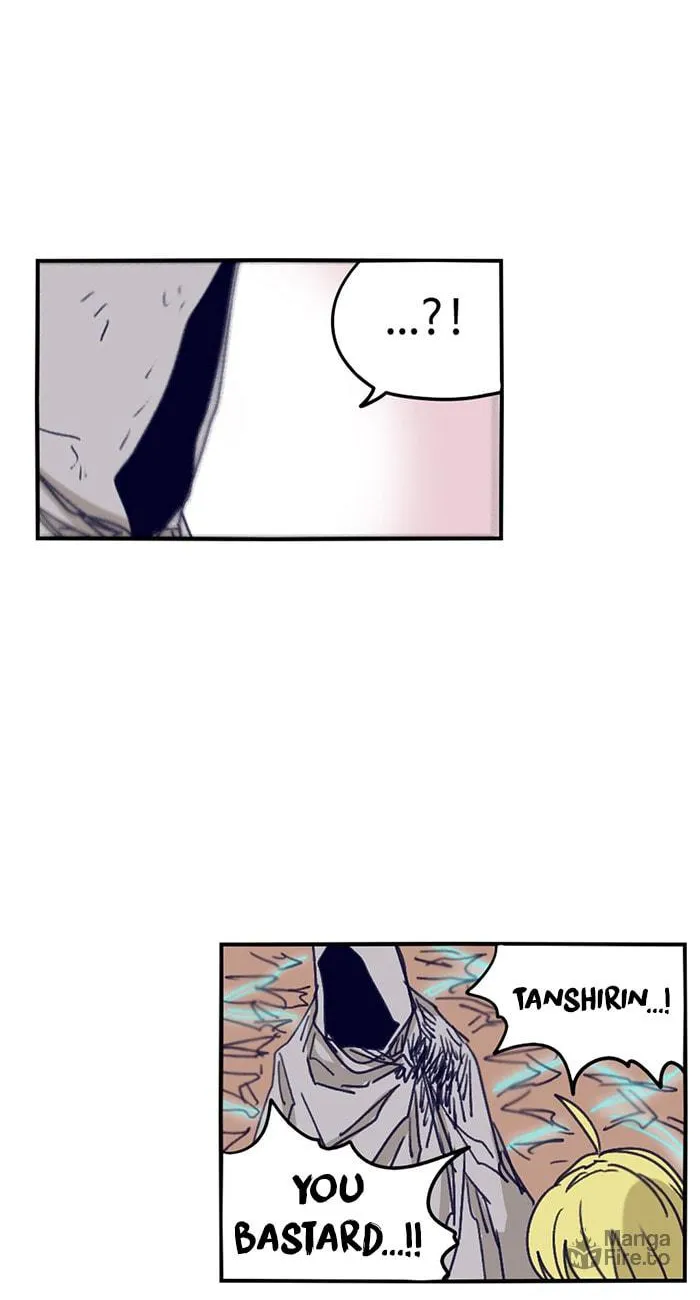 Read Gilgamesh chapter 102 image 35 on Lezhin