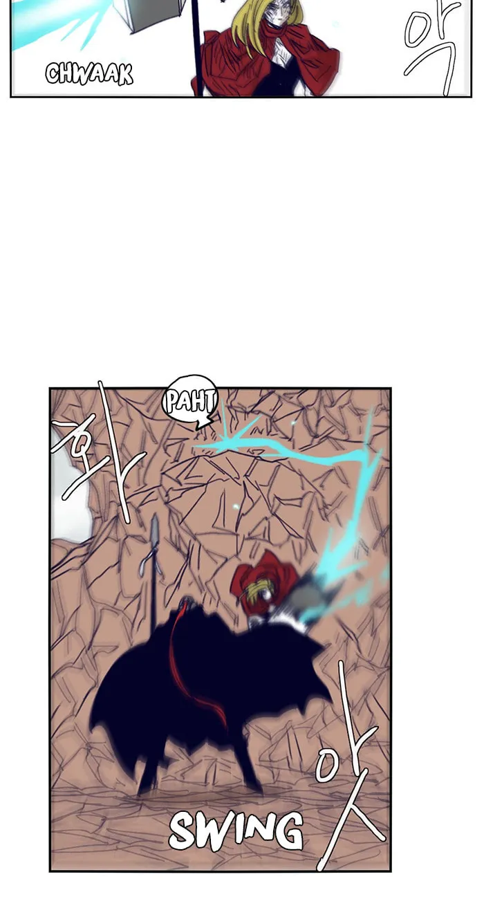 Read Gilgamesh chapter 102 image 37 on Lezhin