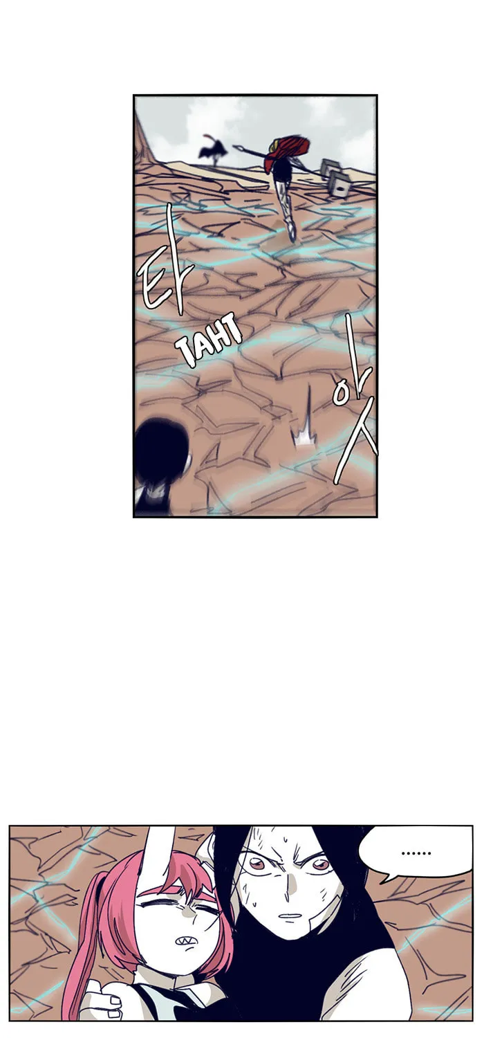 Read Gilgamesh chapter 102 image 42 on Lezhin