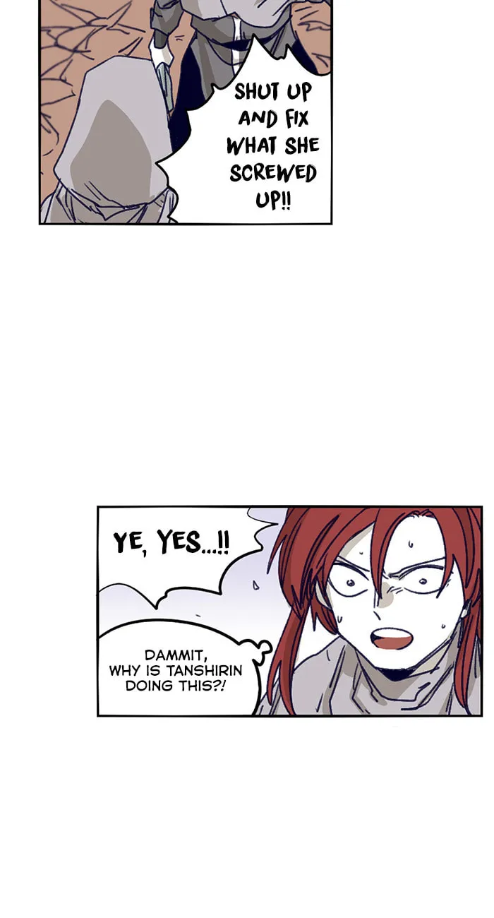 Read Gilgamesh chapter 103 image 27 on Lezhin