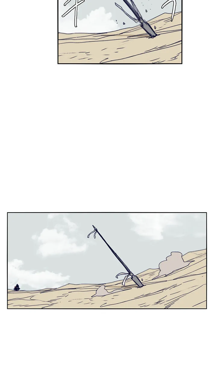 Read Gilgamesh chapter 103 image 3 on Lezhin