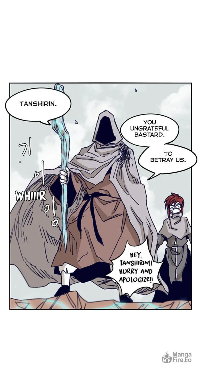 Read Gilgamesh chapter 103 image 35 on Lezhin