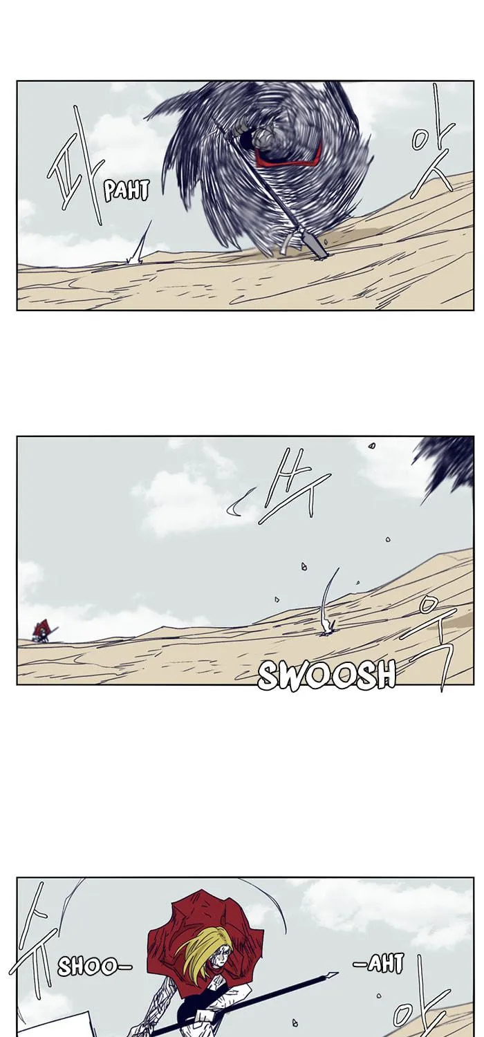 Read Gilgamesh chapter 103 image 4 on Lezhin