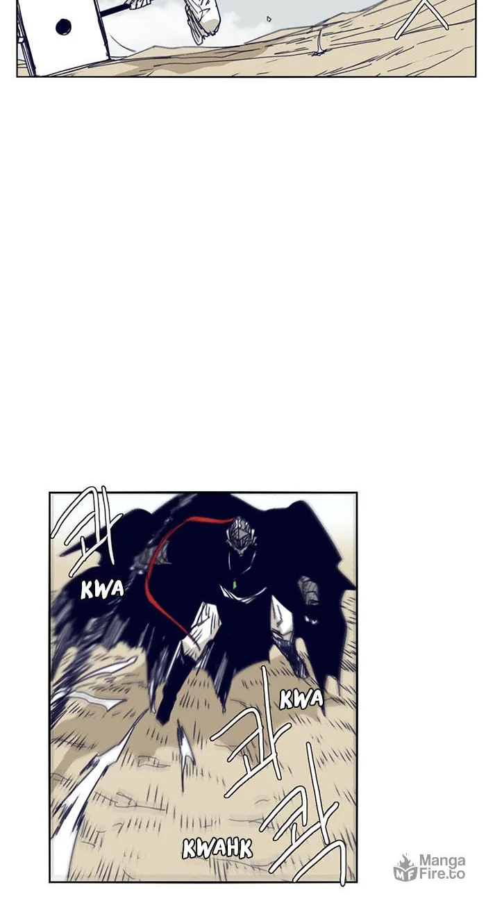 Read Gilgamesh chapter 103 image 5 on Lezhin