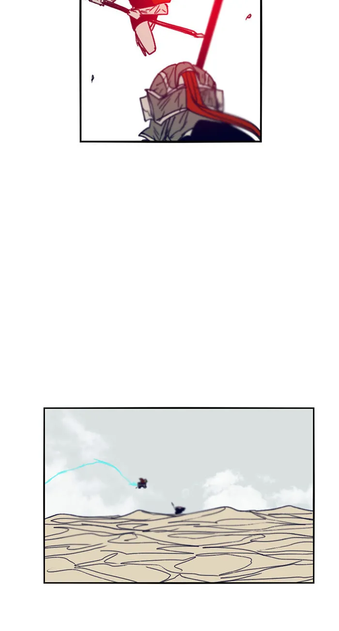Read Gilgamesh chapter 103 image 7 on Lezhin