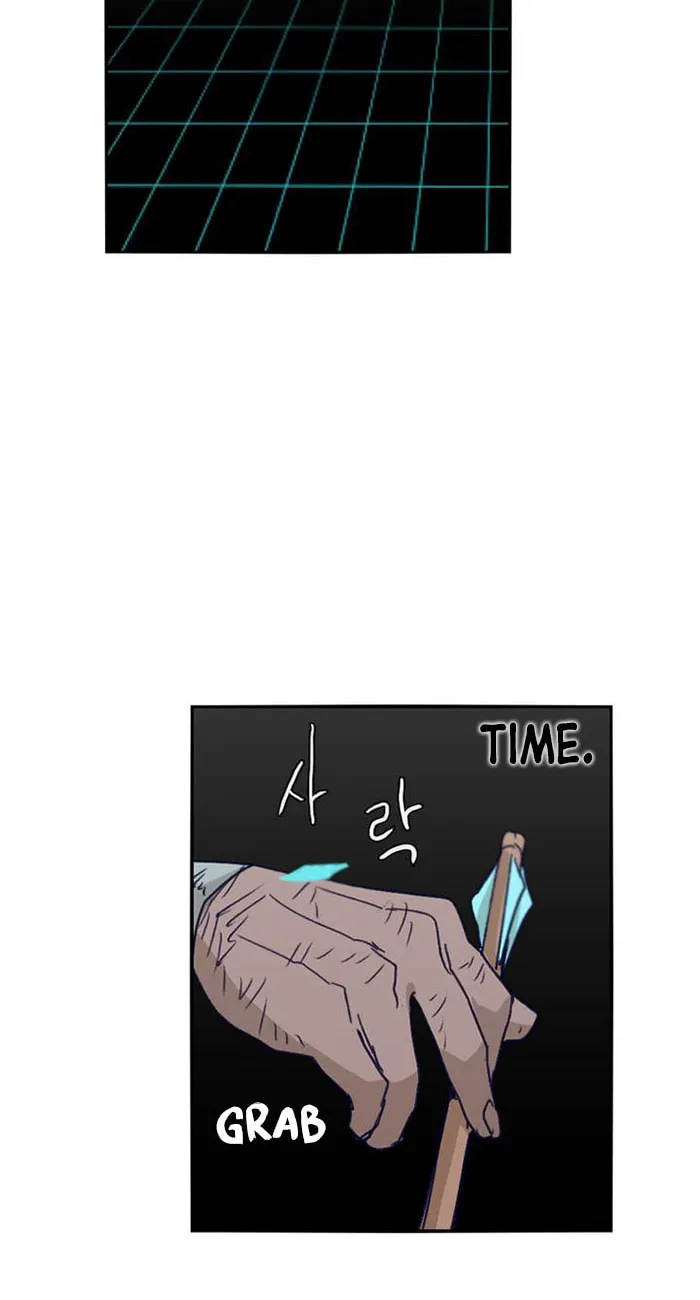 Read Gilgamesh chapter 104 image 15 on Lezhin