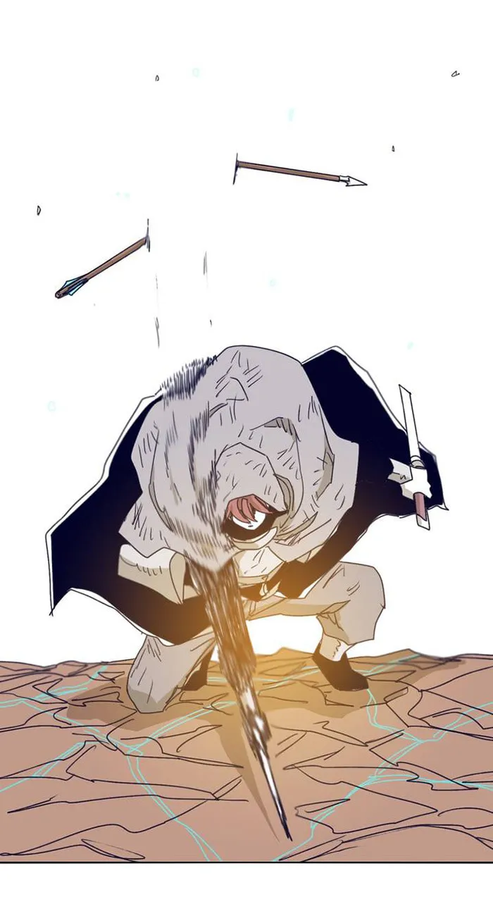 Read Gilgamesh chapter 104 image 21 on Lezhin