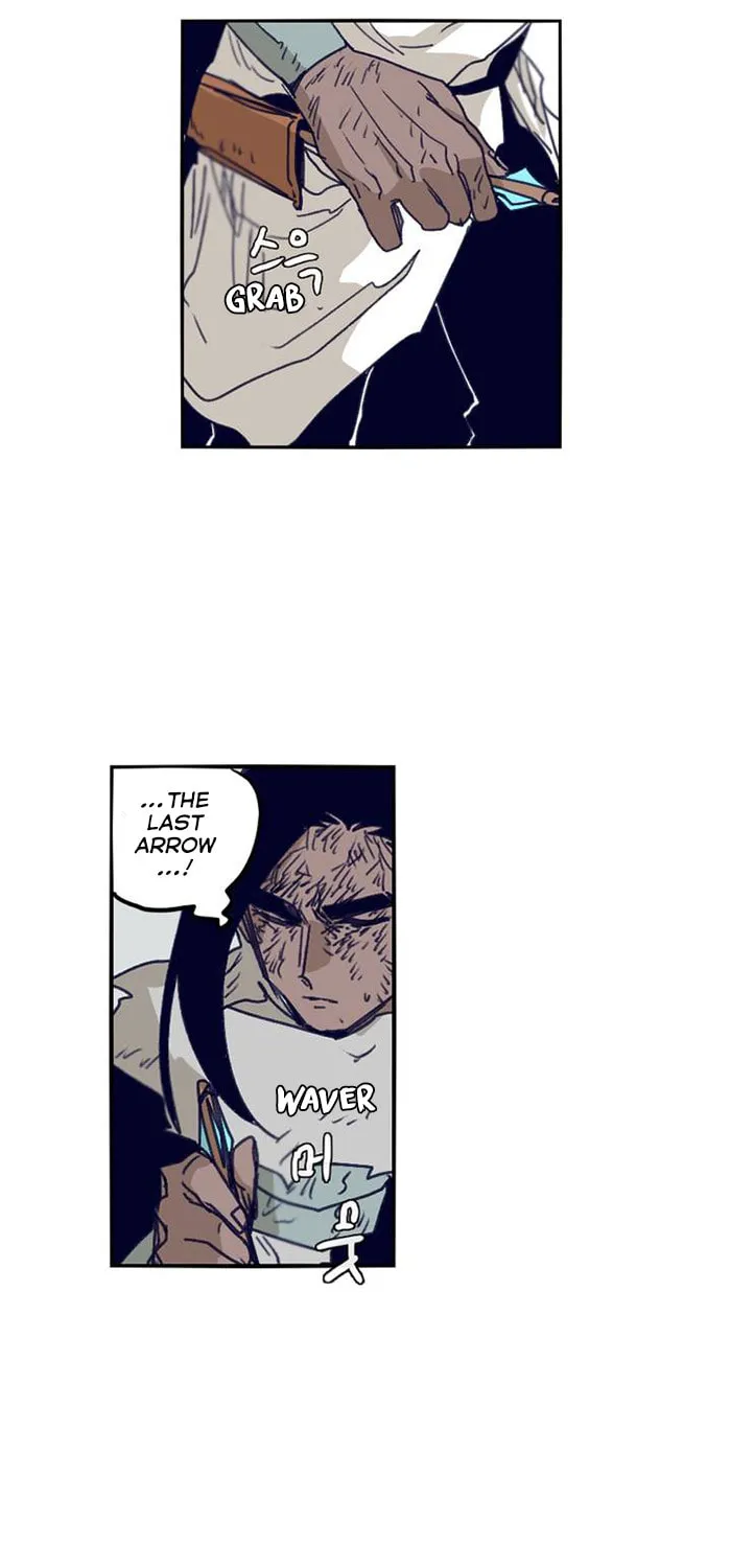 Read Gilgamesh chapter 104 image 24 on Lezhin