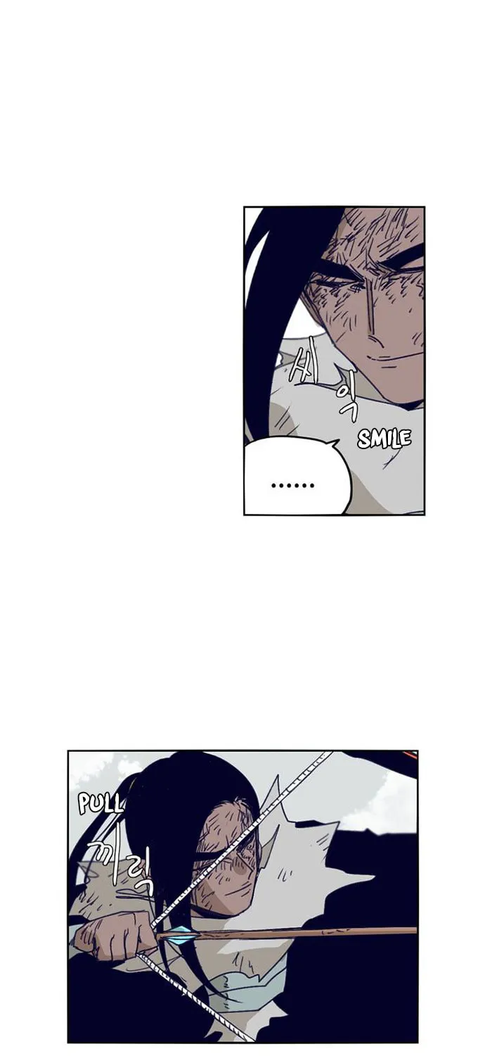 Read Gilgamesh chapter 104 image 26 on Lezhin