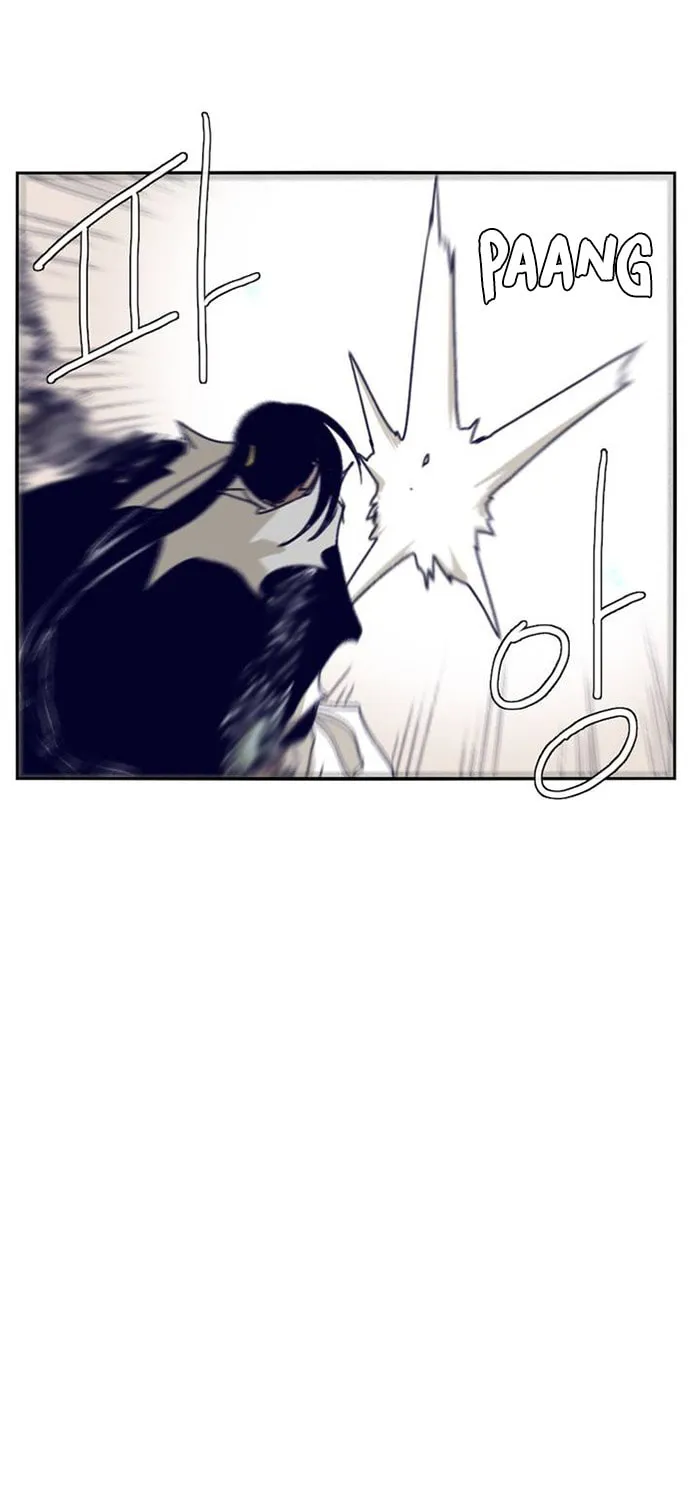 Read Gilgamesh chapter 104 image 30 on Lezhin