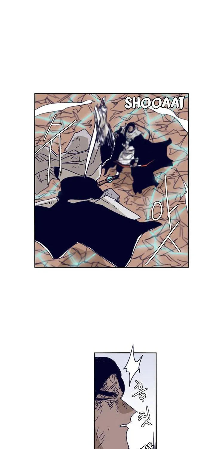 Read Gilgamesh chapter 104 image 38 on Lezhin