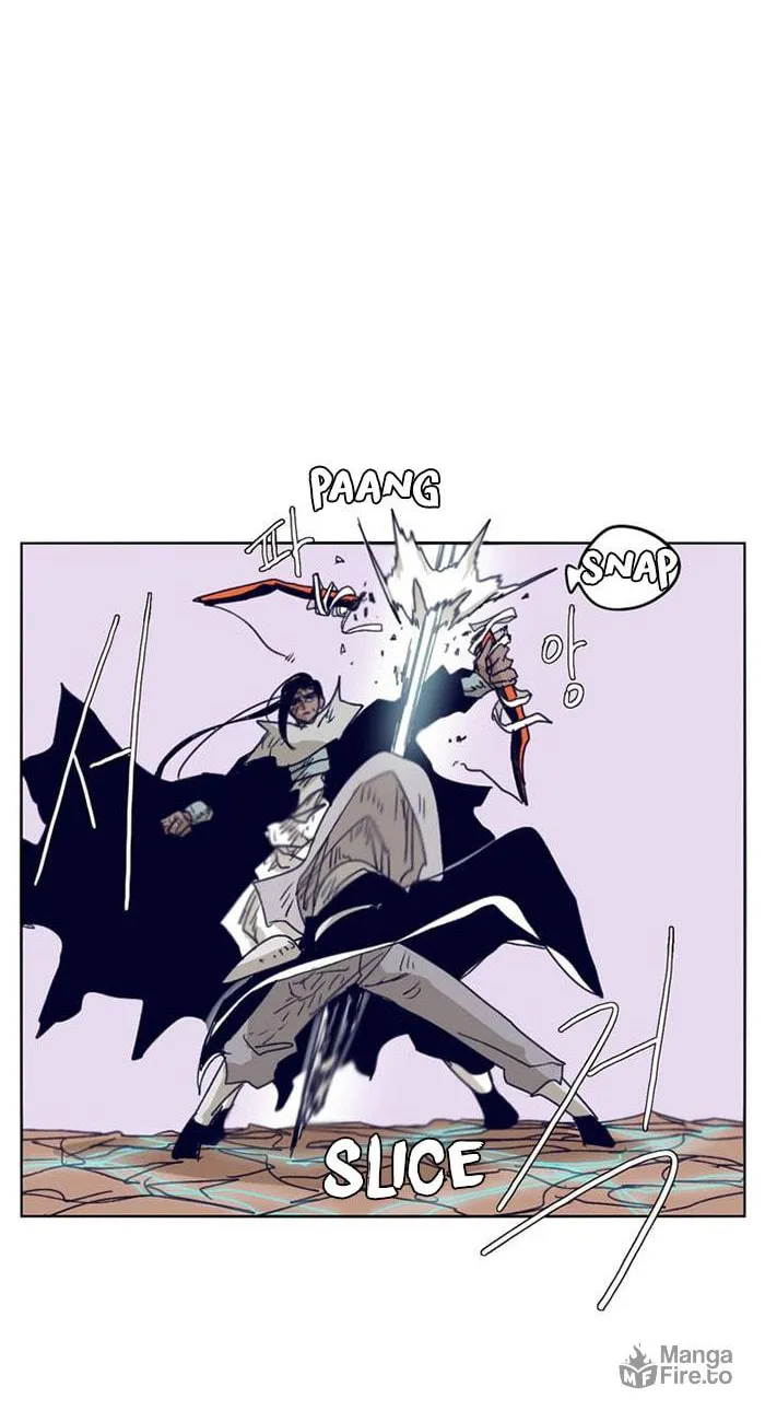 Read Gilgamesh chapter 104 image 41 on Lezhin
