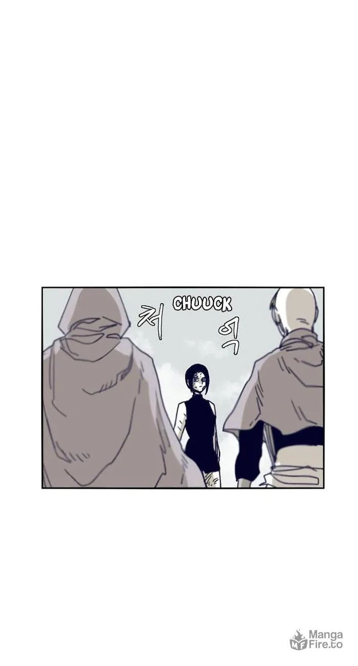 Read Gilgamesh chapter 104 image 5 on Lezhin