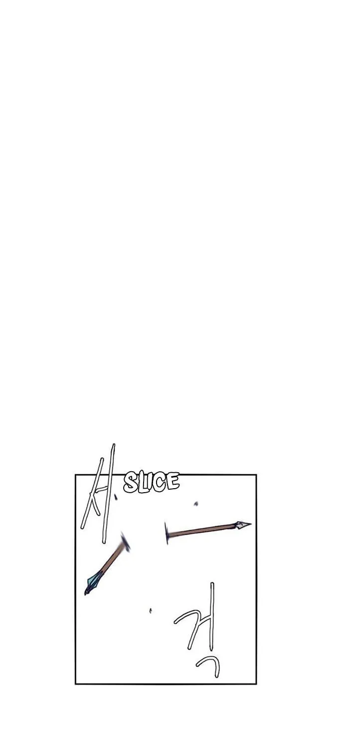 Read Gilgamesh chapter 104 image 8 on Lezhin