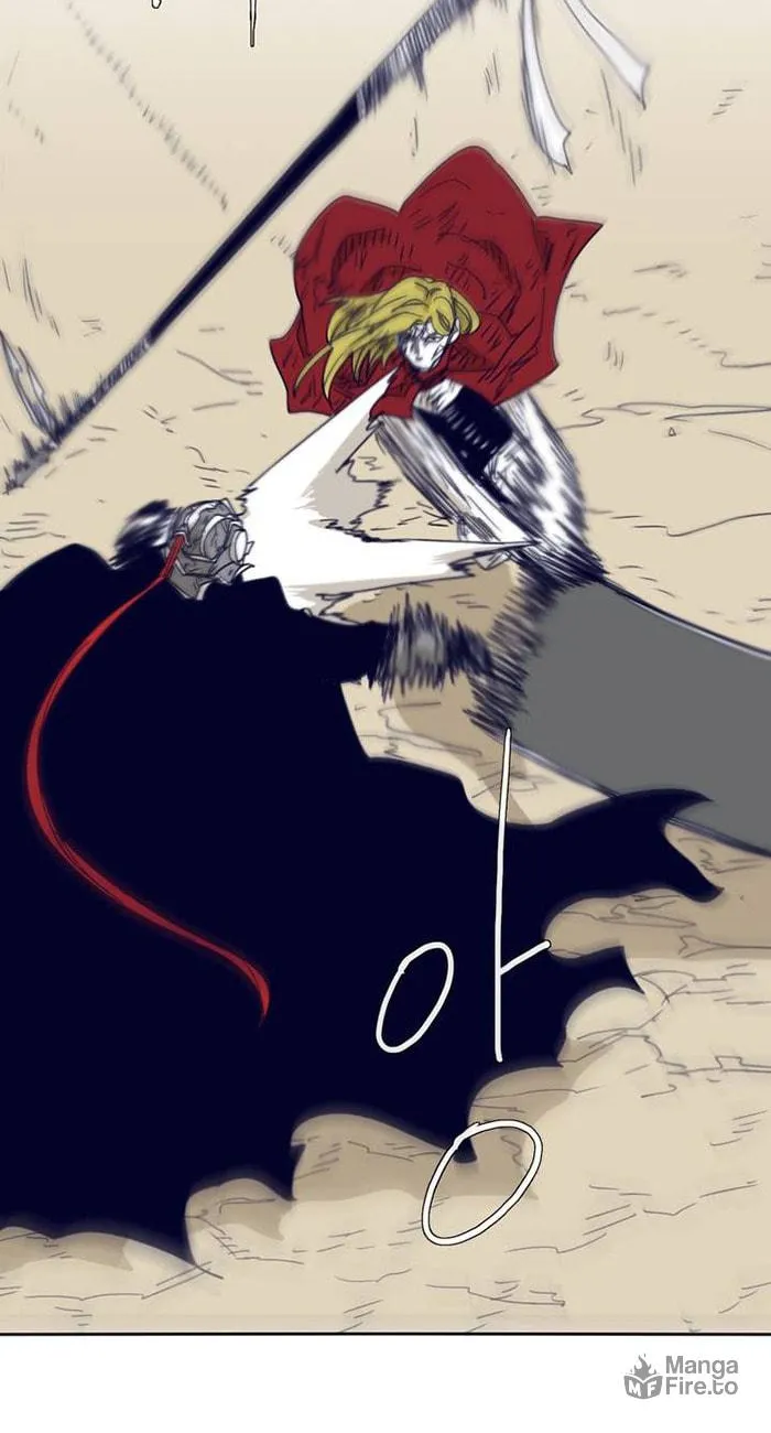 Read Gilgamesh chapter 105 image 11 on Lezhin