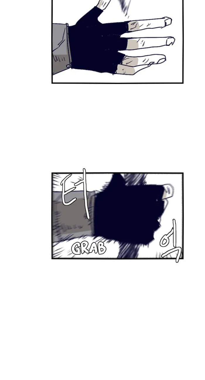 Read Gilgamesh chapter 105 image 13 on Lezhin
