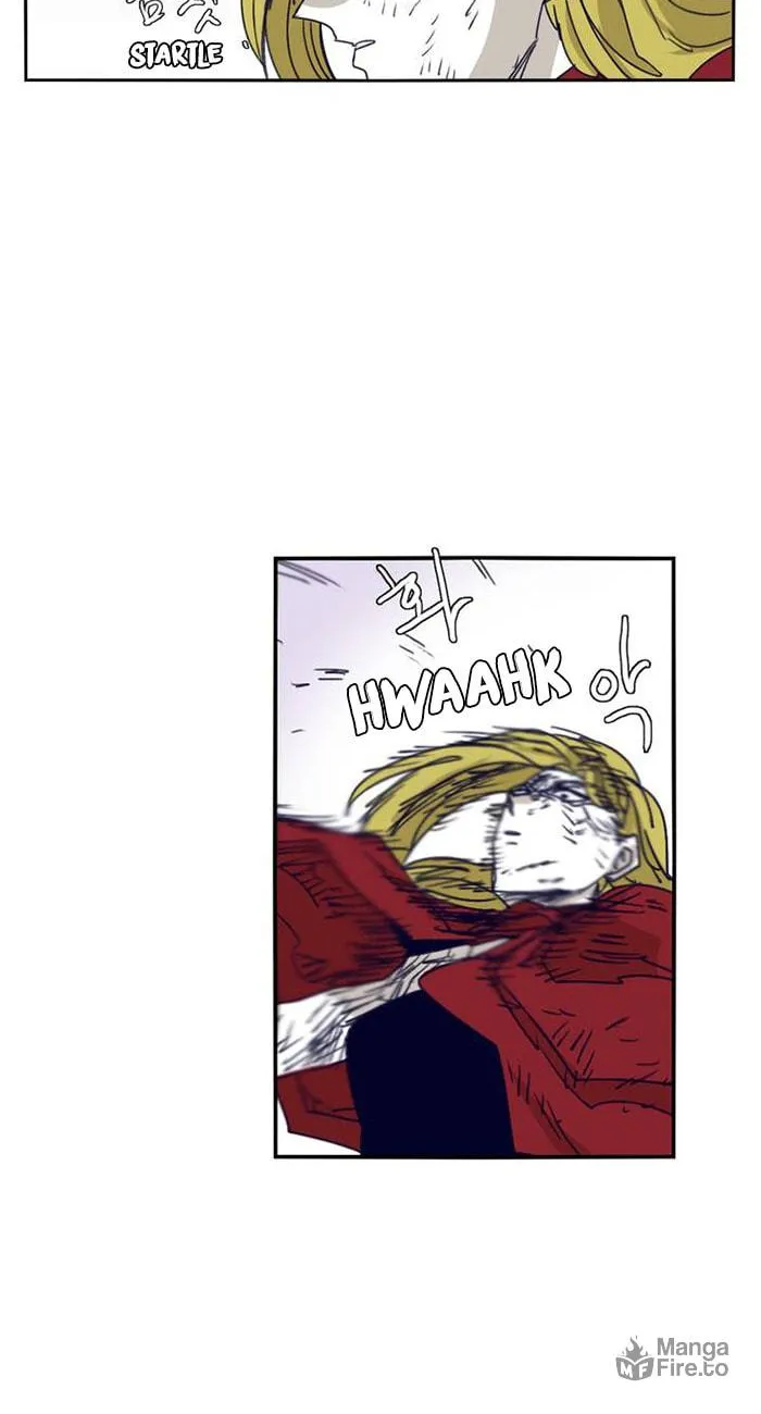 Read Gilgamesh chapter 105 image 17 on Lezhin