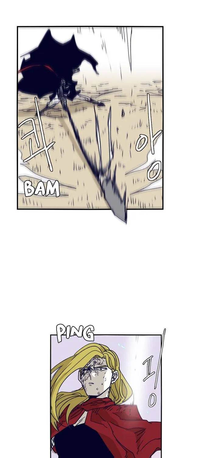 Read Gilgamesh chapter 105 image 18 on Lezhin