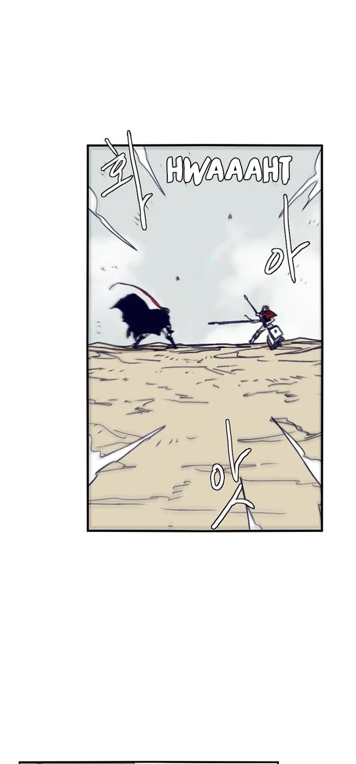 Read Gilgamesh chapter 105 image 24 on Lezhin