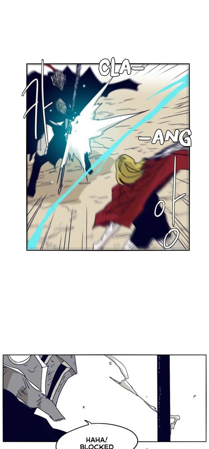 Read Gilgamesh chapter 105 image 28 on Lezhin