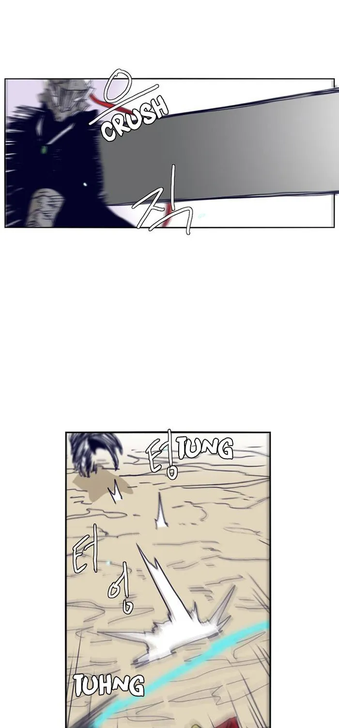 Read Gilgamesh chapter 105 image 32 on Lezhin
