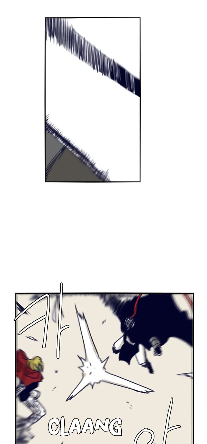 Read Gilgamesh chapter 106 image 12 on Lezhin