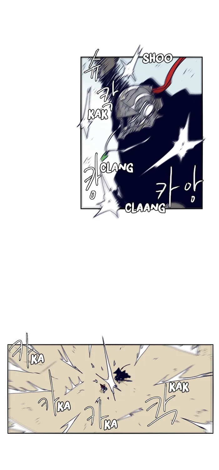 Read Gilgamesh chapter 106 image 14 on Lezhin