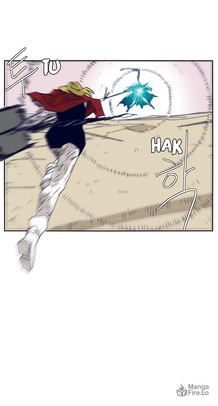 Read Gilgamesh chapter 106 image 19 on Lezhin