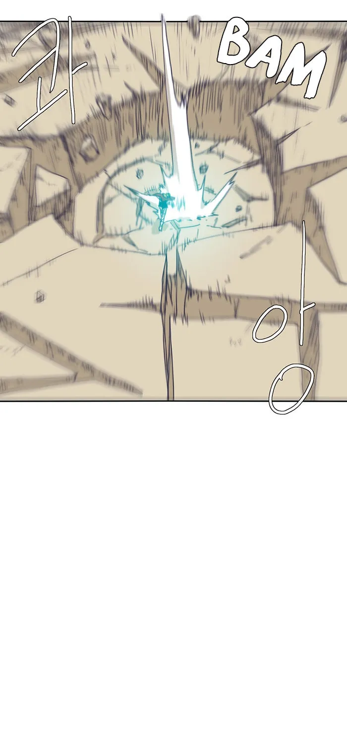 Read Gilgamesh chapter 106 image 24 on Lezhin