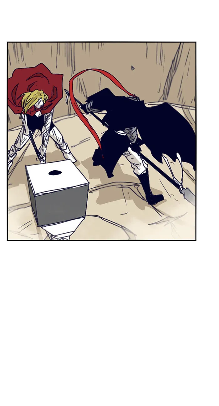 Read Gilgamesh chapter 106 image 25 on Lezhin