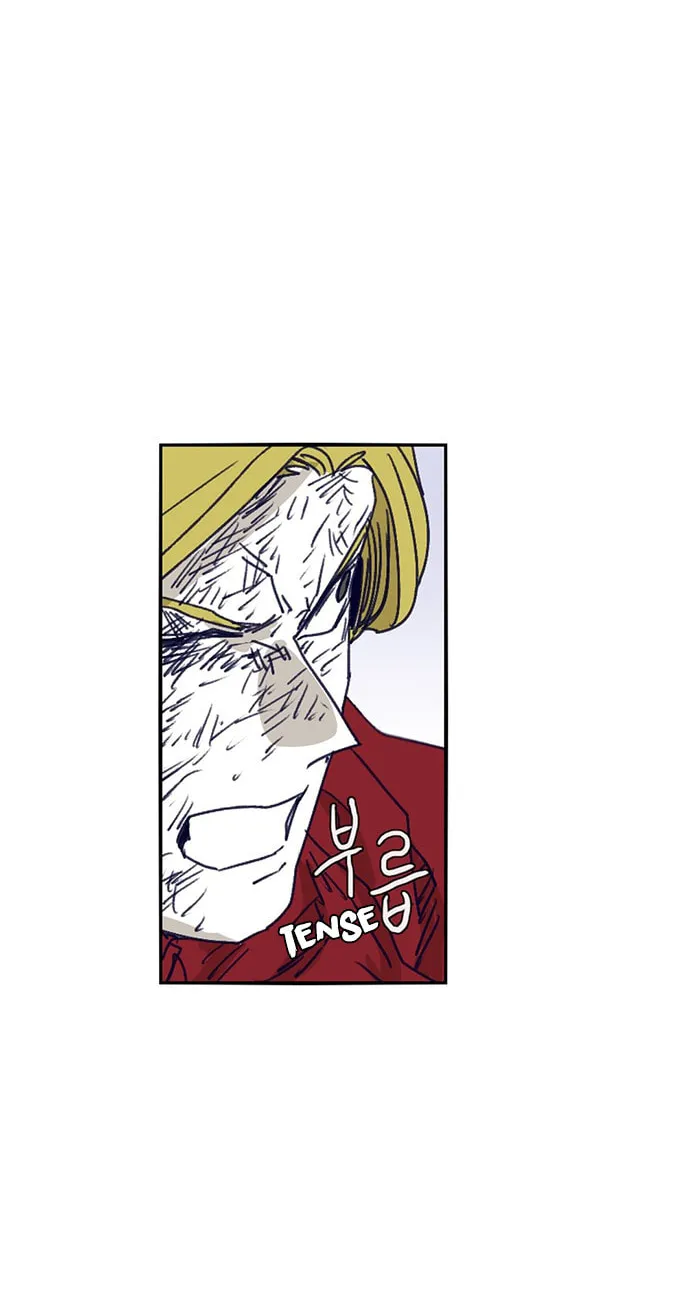 Read Gilgamesh chapter 106 image 27 on Lezhin