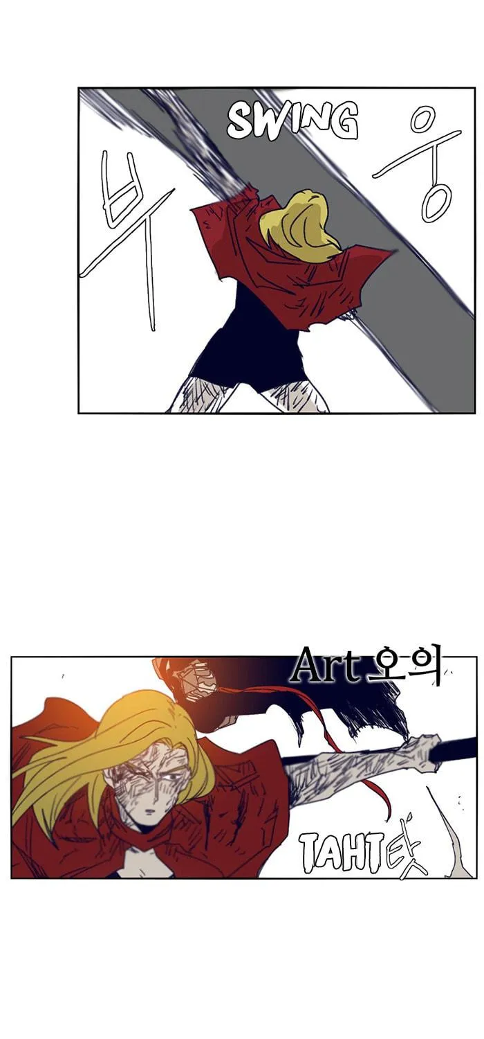 Read Gilgamesh chapter 106 image 28 on Lezhin