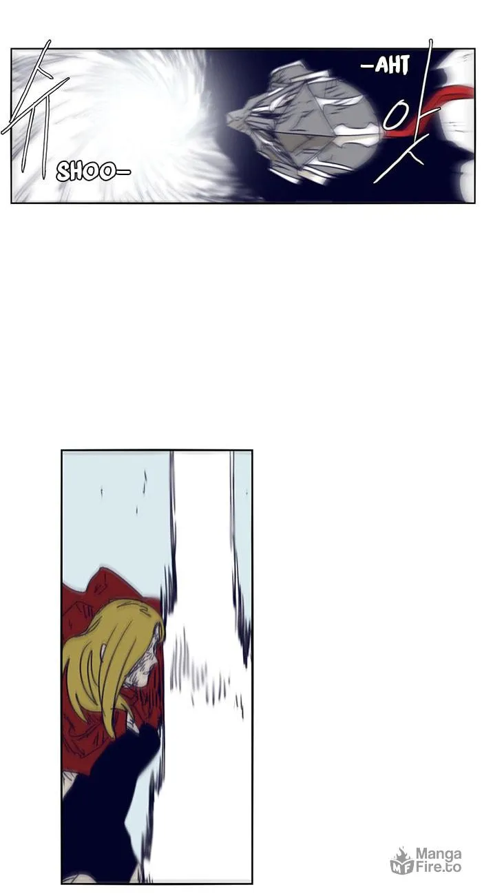 Read Gilgamesh chapter 106 image 29 on Lezhin