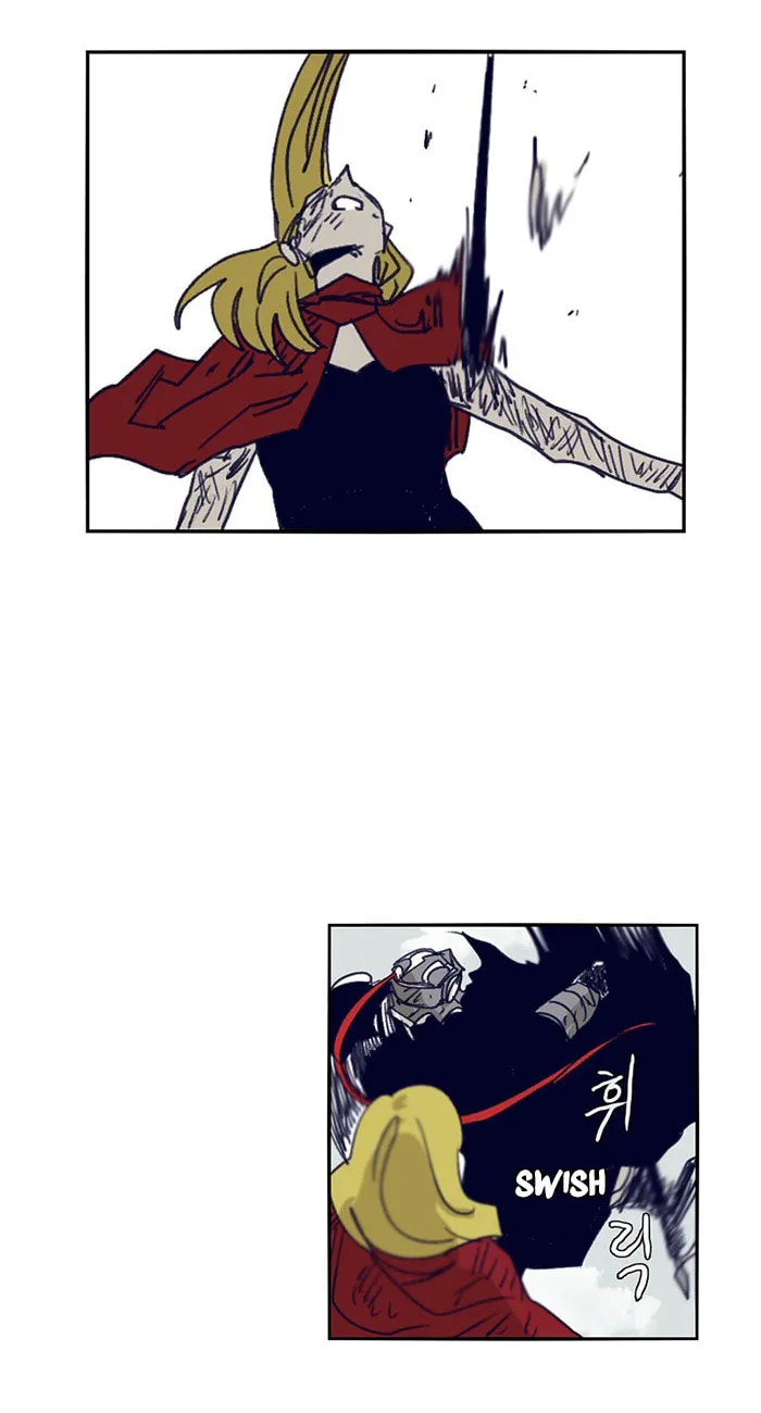 Read Gilgamesh chapter 106 image 31 on Lezhin